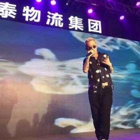GAI、安又琪出席深圳萬泰物流20周年慶！