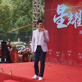 黃日華助陣南通美奧口腔醫(yī)院開業(yè)！