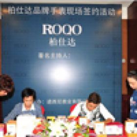魏?。↘K）代言柏仕達手表