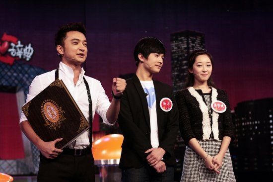 楊洋、蔣夢婕同臺斗舞 面對王小丫大膽接招(圖)